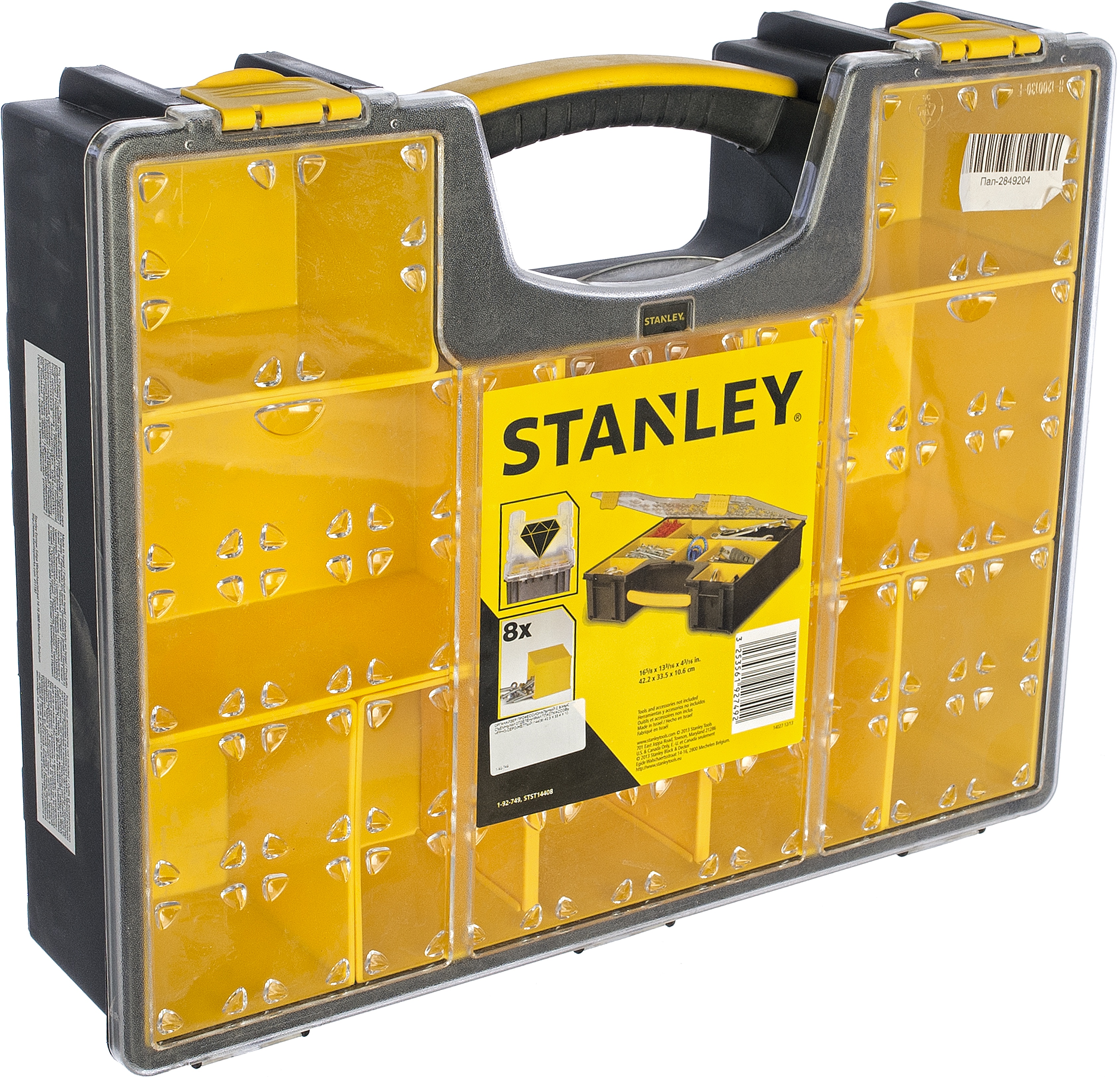 Органайзер Stanley 1-92-749 органайзер для рукоделия 7 отделений 15 5 × 6 2 × 3 см