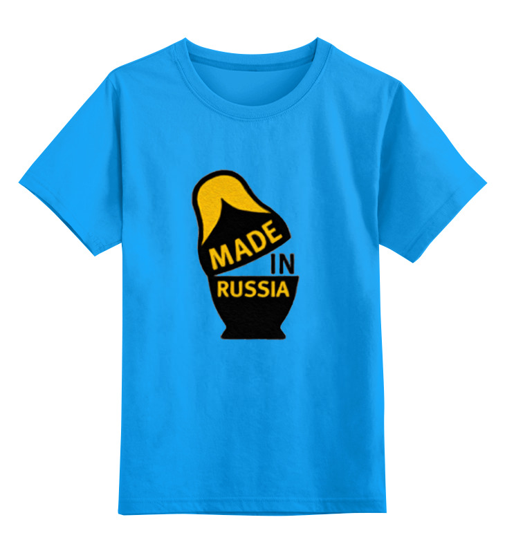 

Детская футболка Printio Made in russia цв.голубой р.104, 0000000730996