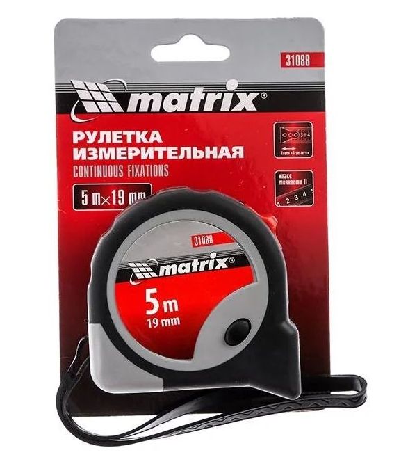 Рулетка 5 м matrix. Рулетка 5м*19 мм Matrix. Рулетка Matrix 31088 5мx19мм. Рулетка Continuous fixation, 5м х 19мм.
