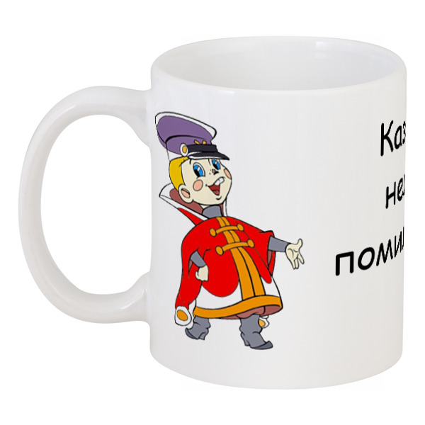 

Кружка Printio Вовка