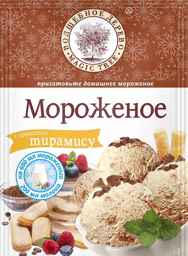 Сухая Смесь Для Приготовления Мороженого Купить