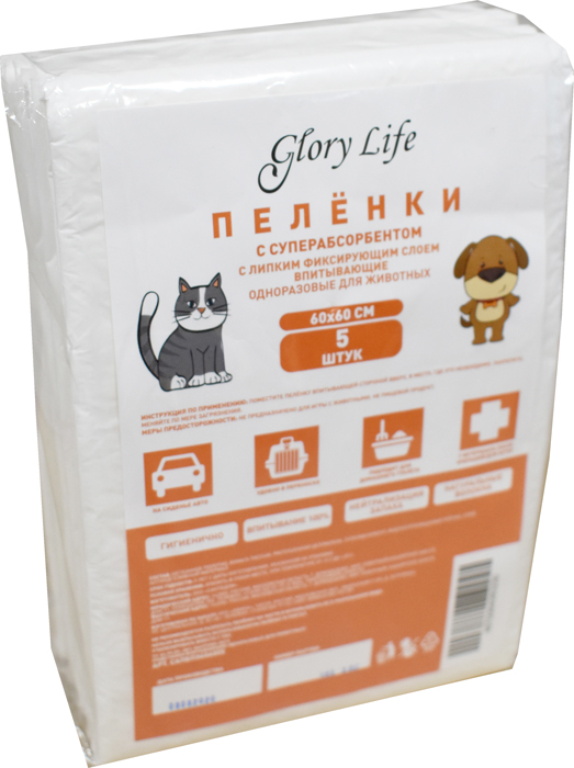 фото Пеленки для животных glory life c суперабсорбентом и липким слоем, белые, 60x60см, 5шт