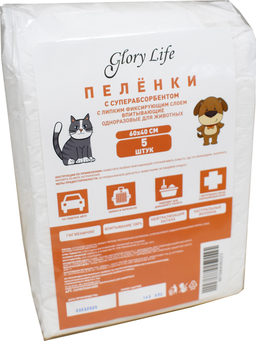 

Пеленки для животных Glory Life c суперабсорбентом и липким слоем, белые, 60x40см, 5шт, Белый