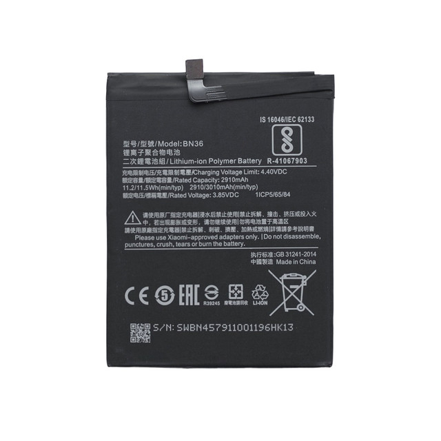 Аккумулятор для телефона Wewo 3010мА/ч для Xiaomi Mi 6X/Mi A2