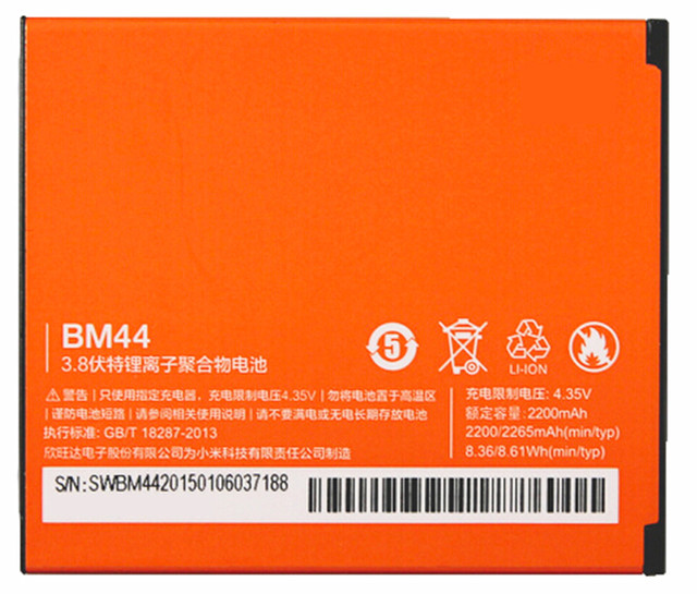 

Аккумулятор Wewo для Xiaomi BM44 ( Redmi 2/Redmi 2 EE )