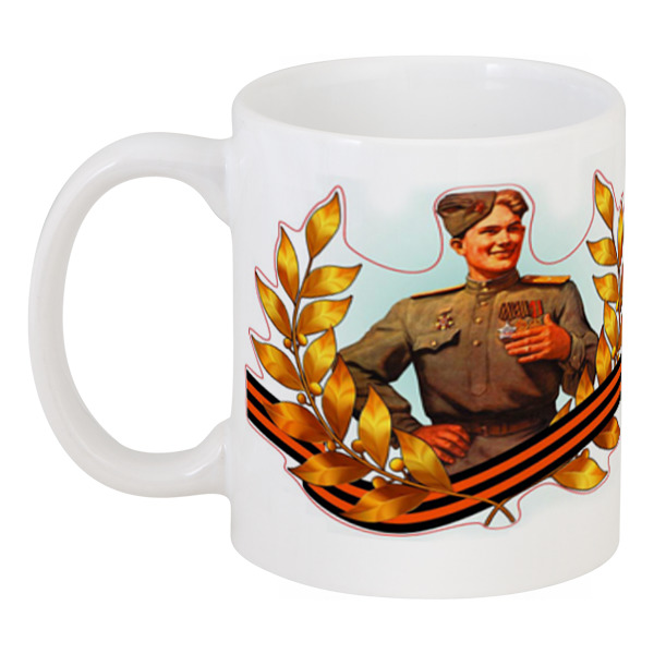 

Кружка Printio Праздник