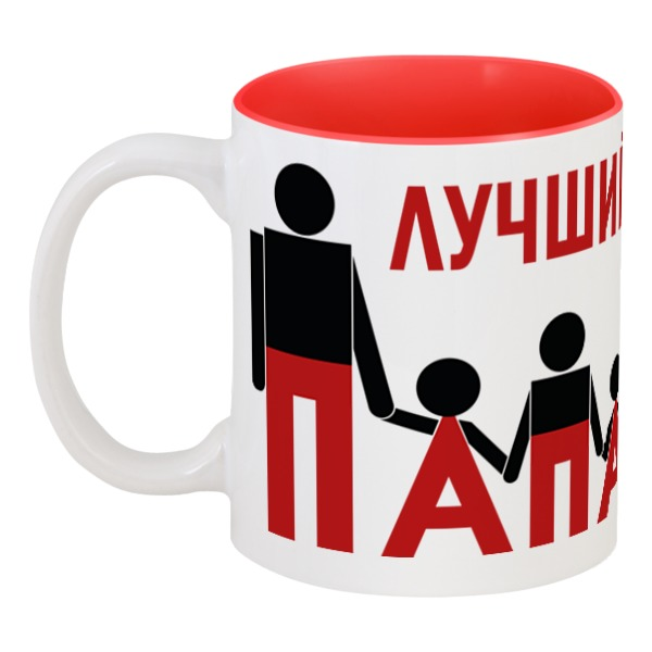 

Кружка Printio цветная внутри Лучший папа