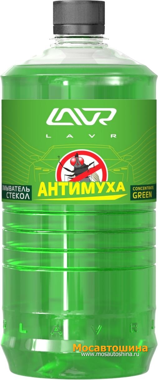 Жидкость стеклоомывателя концентрат LAVR Анти Муха Green Glass Washer Concentrate 120мл