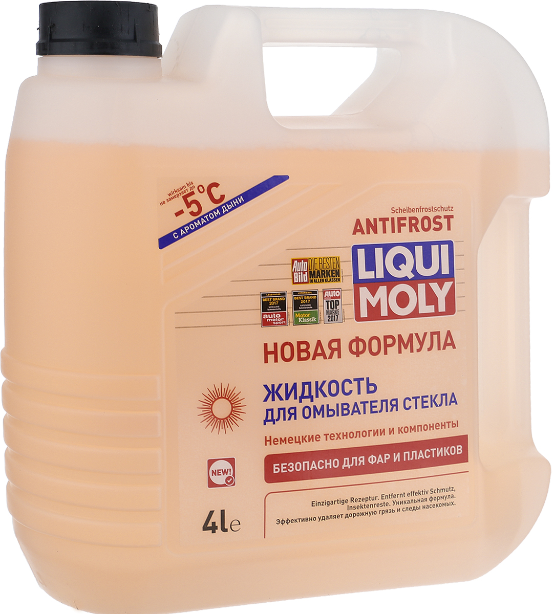 Жидкость стеклоомывателя -5С 4л LIQUI MOLY