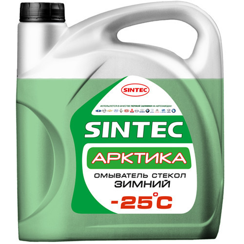 Sintec "АРКТИКА" омыват.стекол (-25С)