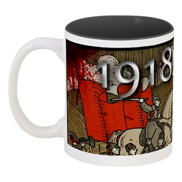 

Кружка Printio цветная внутри Гражданская война