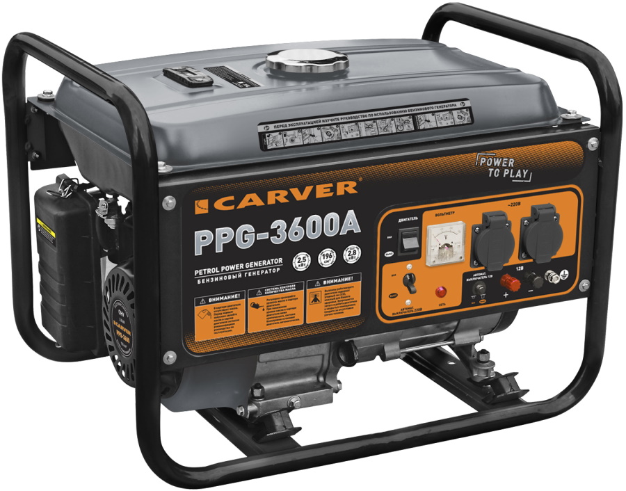 Бензиновый генератор CARVER PPG- 3600А, 220/12 В, 2.8кВт [01.020.00011]