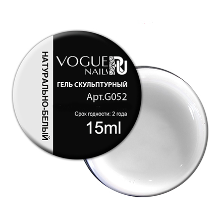 

Скульптурный гель Vogue Nails, натурально-белый, 15 мл