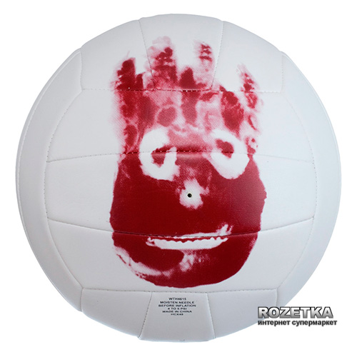 Волейбольный мяч Wilson Cast Away Edition WTH4615XDEF, белый