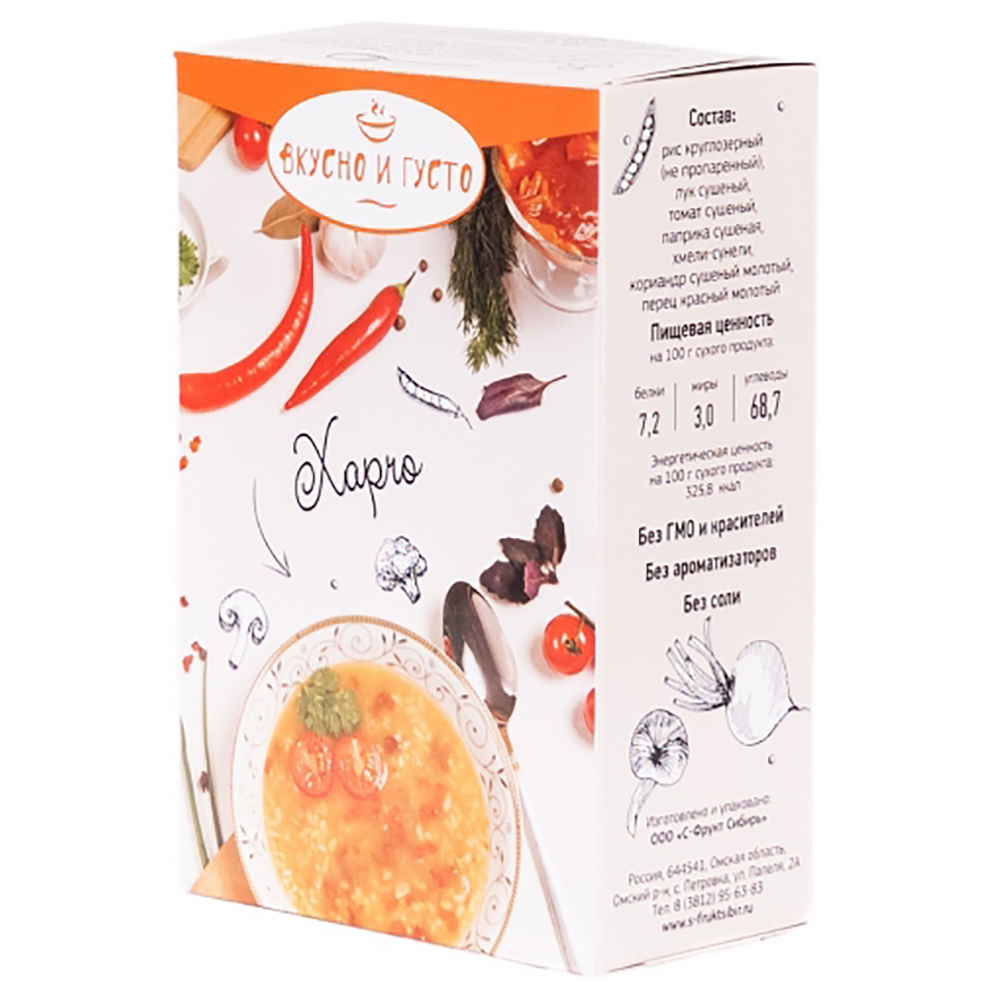 

Суп Вкусно и Густо харчо 140 г