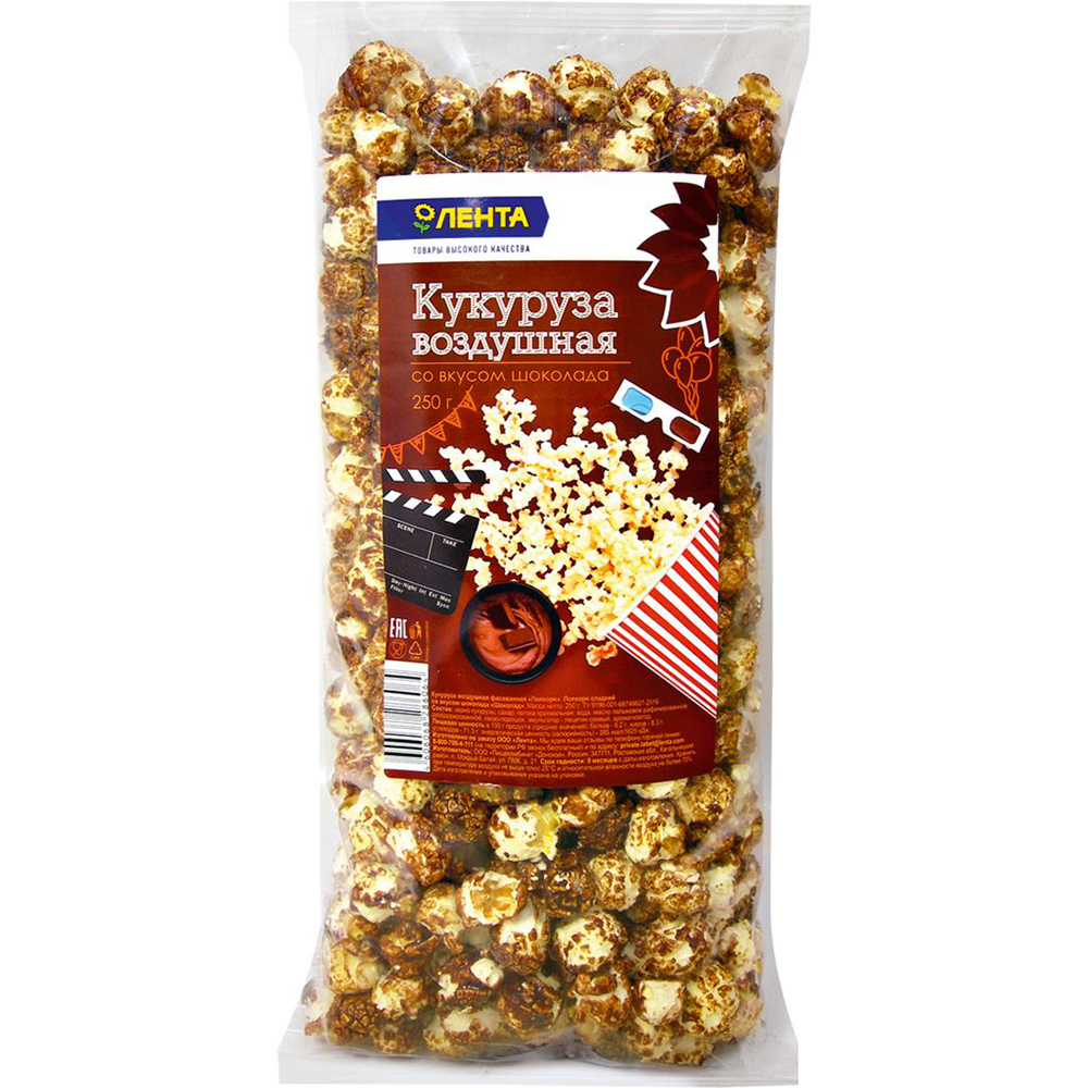 

Попкорн Лента готовый сладкий со вкусом шоколада 250 г