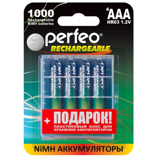 Аккумуляторные батарейки Perfeo AAA1000mAh, пластиковый бокс, 4 шт