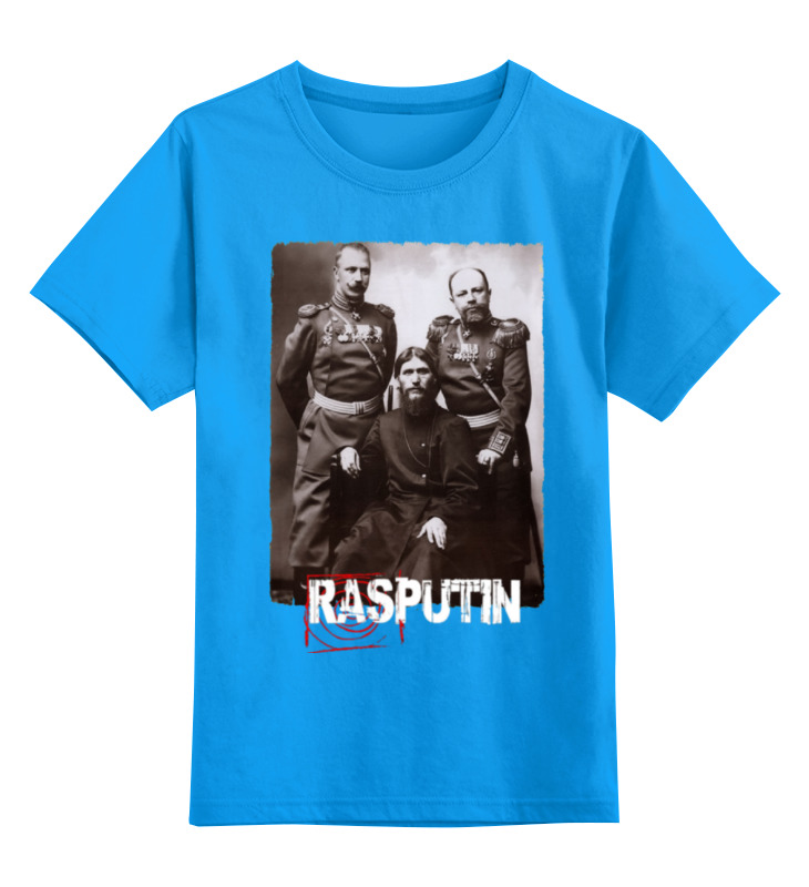 Детская футболка Printio Rasputin цв.голубой р.116 детская футболка printio rasputin цв голубой р 140