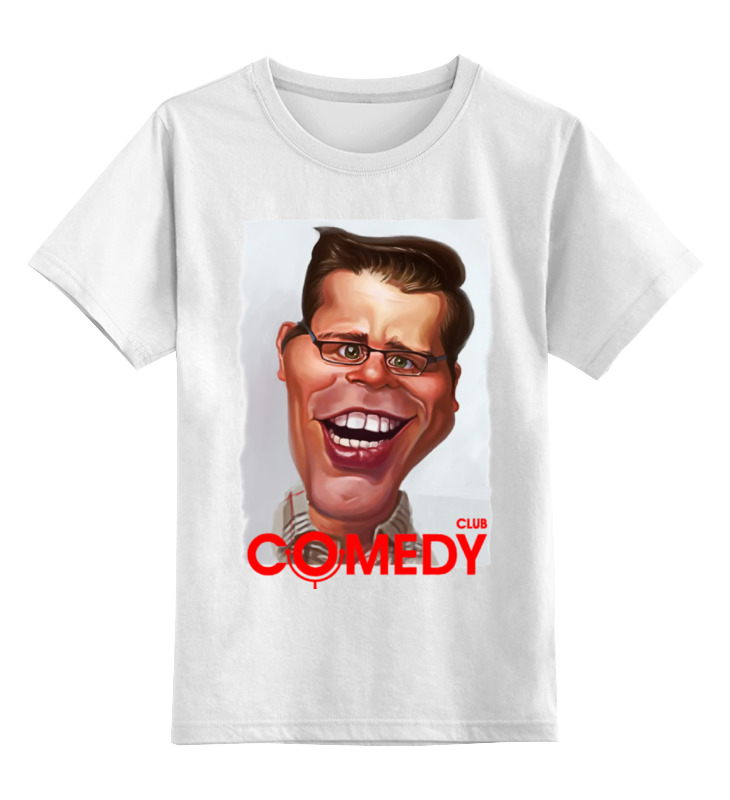 

Детская футболка Printio Comedy club цв.белый р.128, 0000000750103