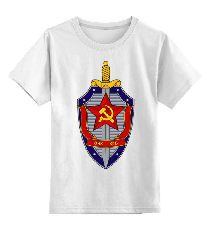 

Детская футболка Printio Кгб цв.белый р.128, 0000000746515