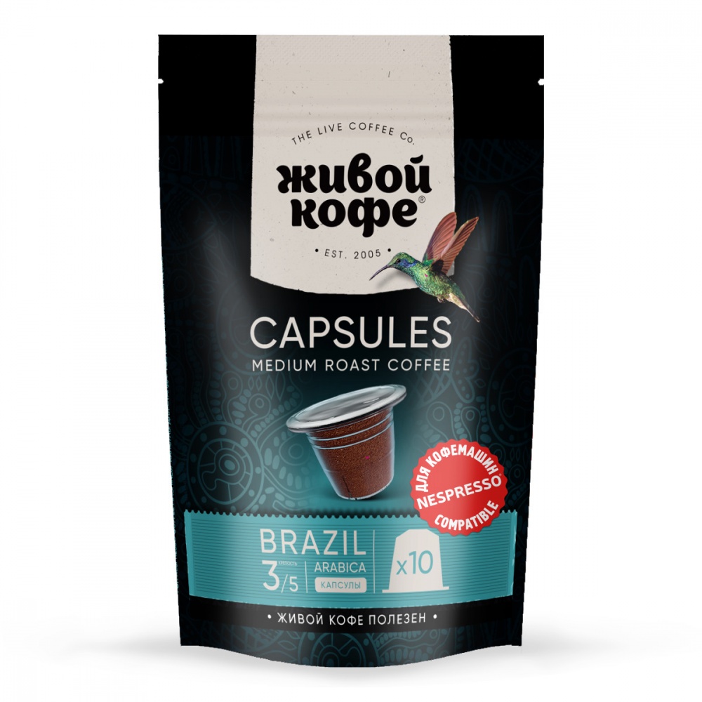 фото Капсулы живой кофе brazil rio de janeiro для кофемашин nespresso 10 капсул