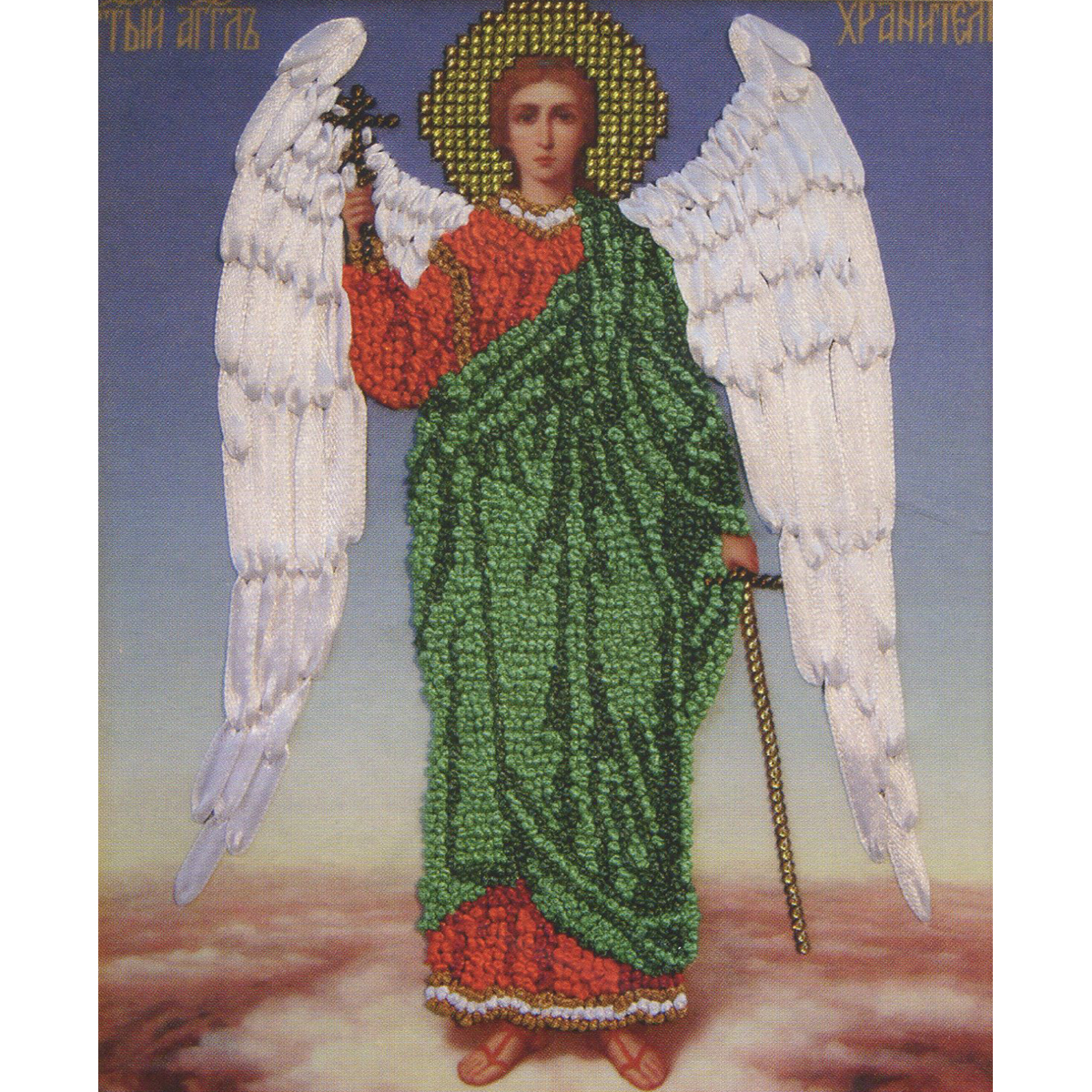 Ангел хранитель Бахрам икона