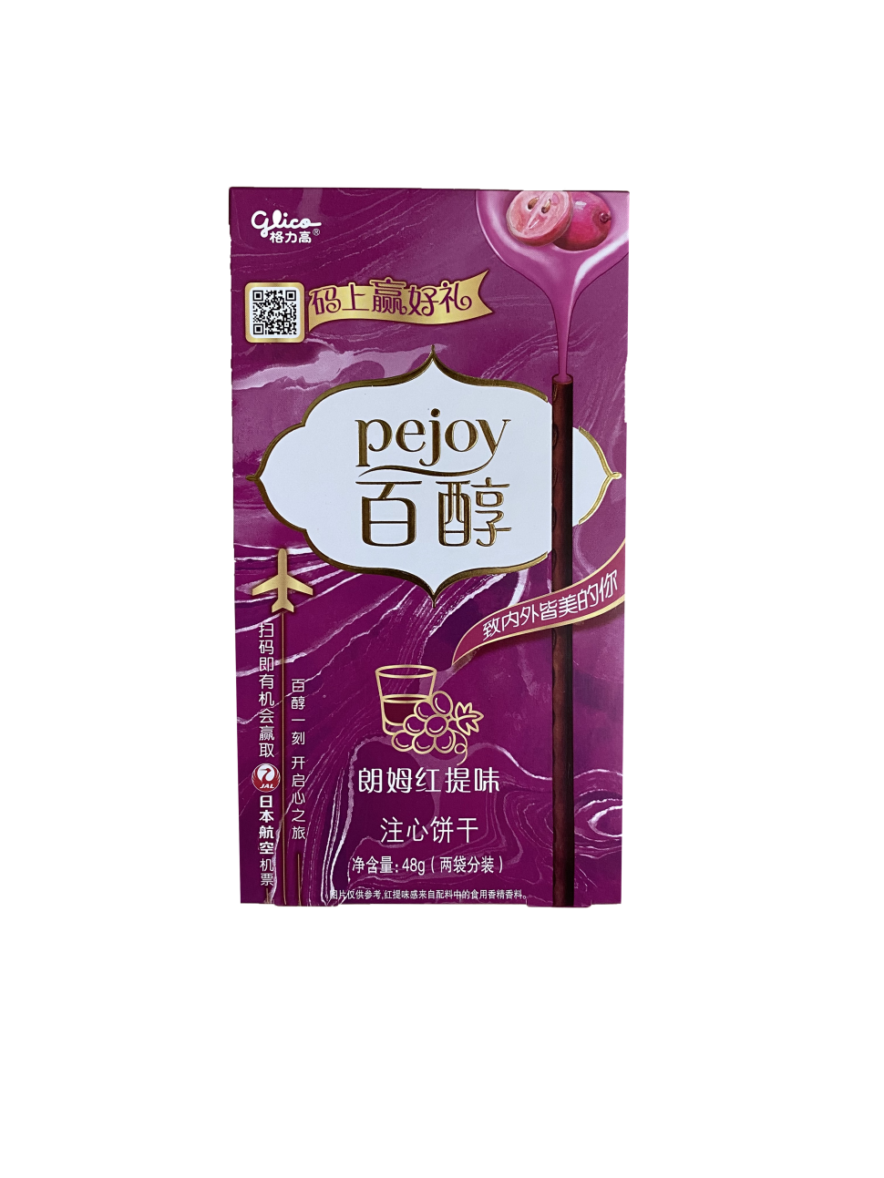 

Палочки Glico Pocky ром и виноград и шоколад 48 г