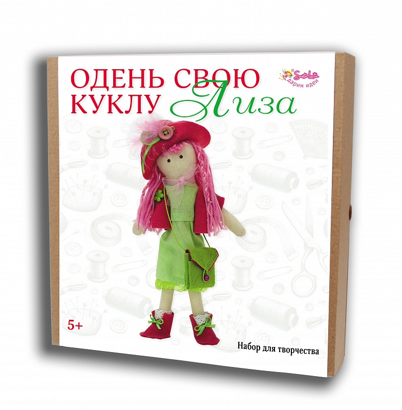 

Набор для творчества Санта Лючия Одень свою куклу Лиза