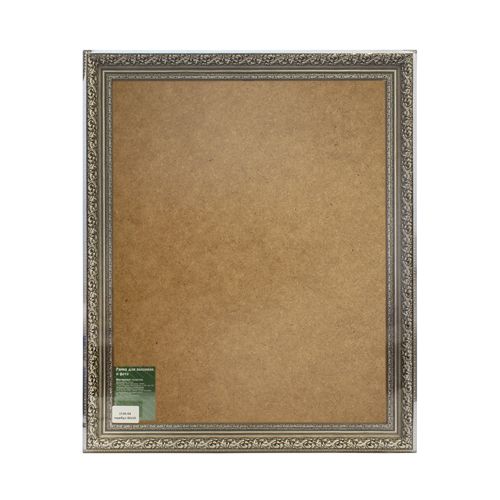 

Рама со стеклом 40*50см (04) 1536