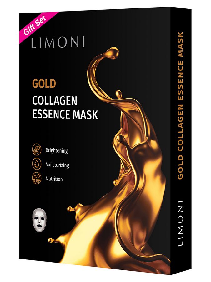 

Маски Limoni Gold Collagen Set восстанавливающие с коллоидным золотом и коллагеном, 6 шт