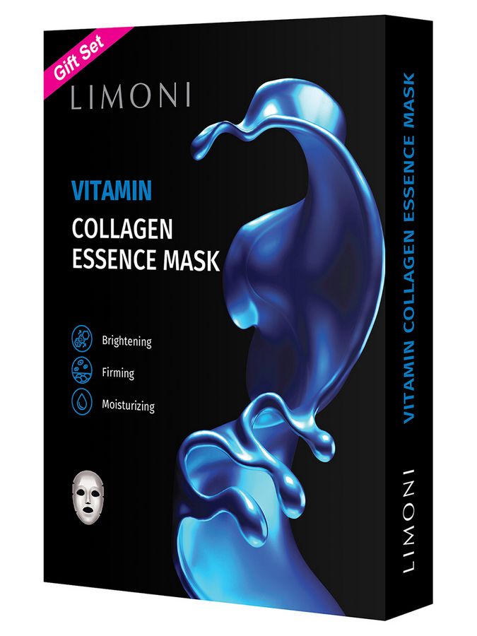 

Тканевые маски Limoni Vitamin Collagen Set витаминизирующие с коллагеном, 6 шт