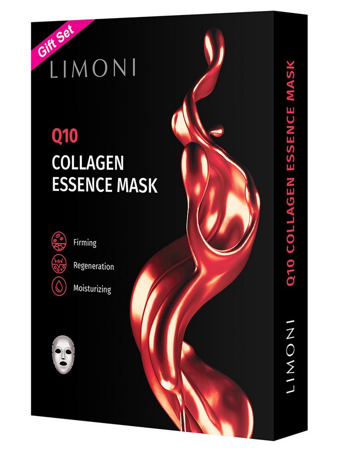 фото Тканевые маски limoni q10 collagen set антивозрастные с коэнзимом q10 и коллагеном, 6 шт