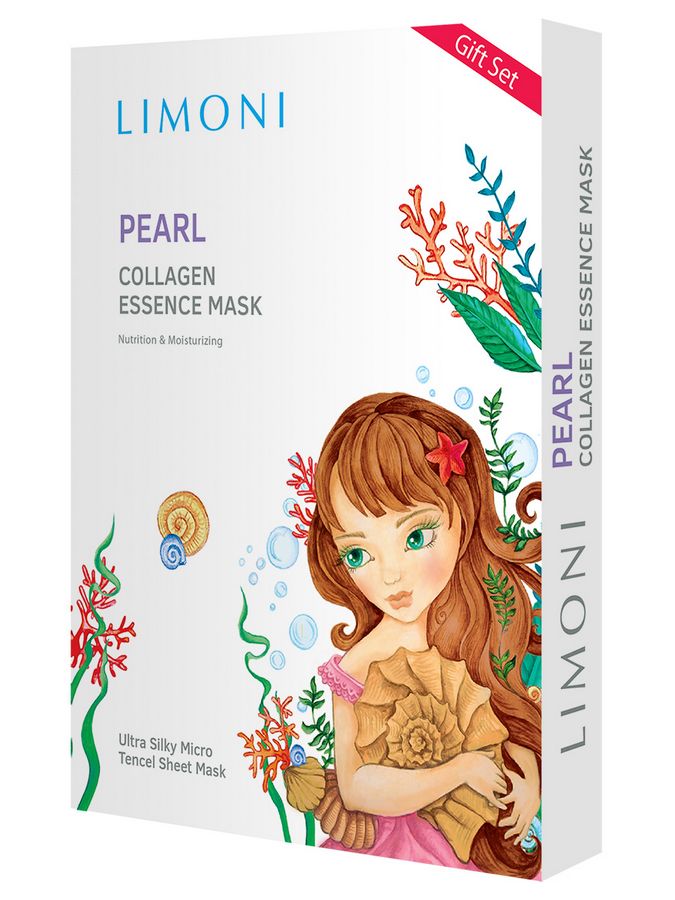 фото Маски limoni pearl collagen set осветляющие с жемчужной пудрой и коллагеном, 6 шт