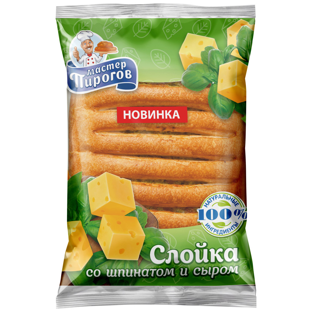 

Слойка со шпинатом и сыром 70г коломенское