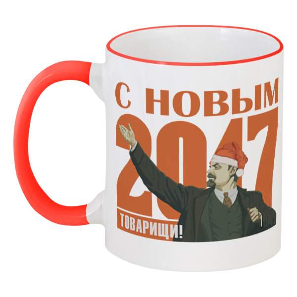 фото Кружка printio с цветной ручкой и ободком с новым 2017