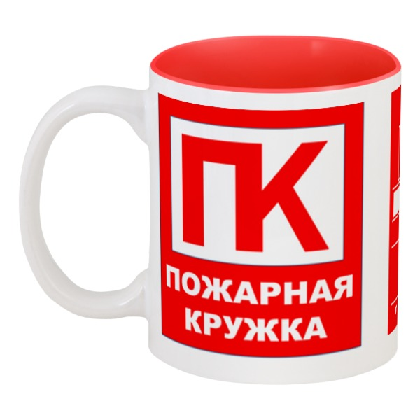 фото Кружка printio цветная внутри пожарник