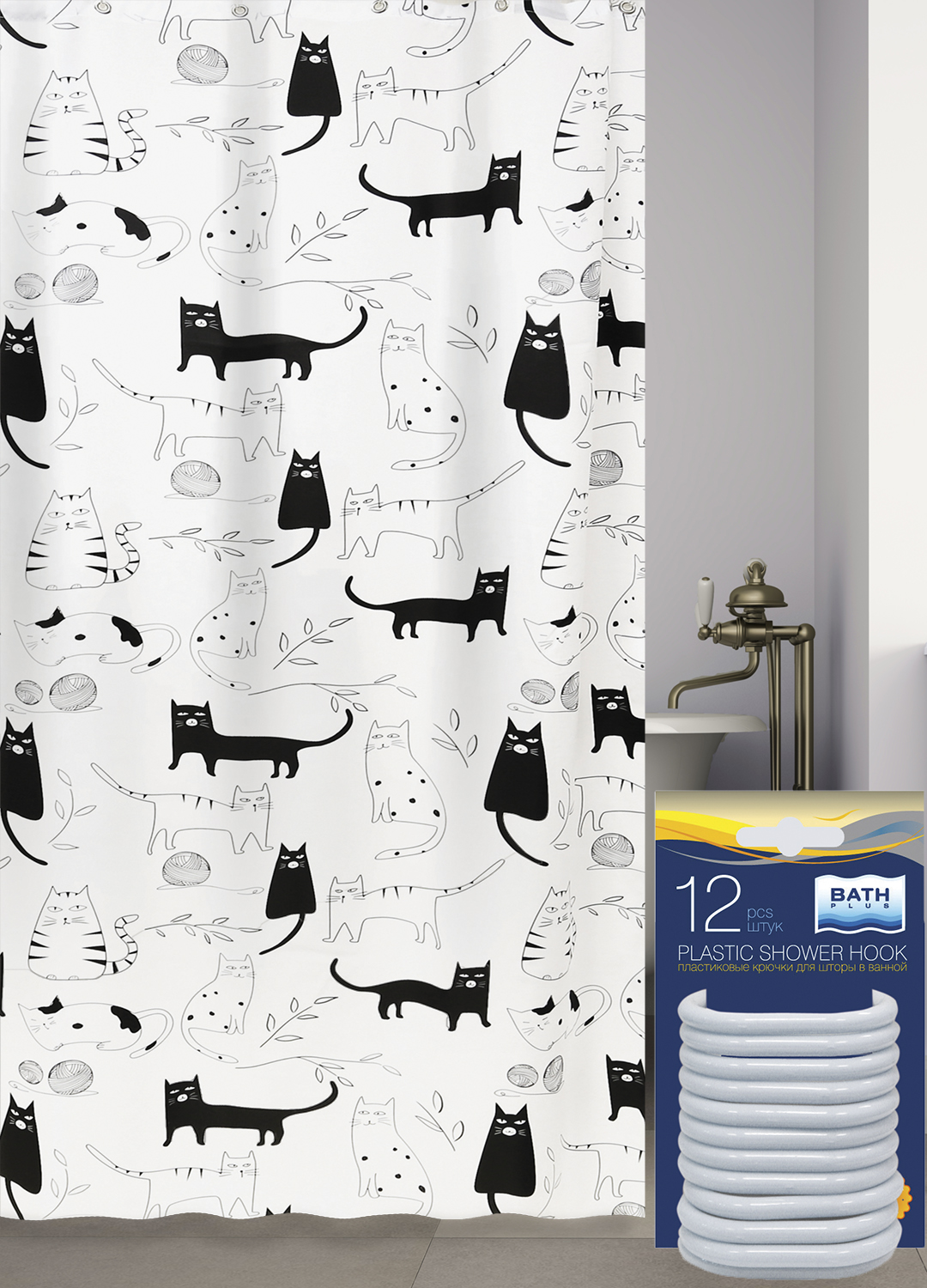 

Комплект штора для ванной и кольца BATH PLUS AKCH-12256