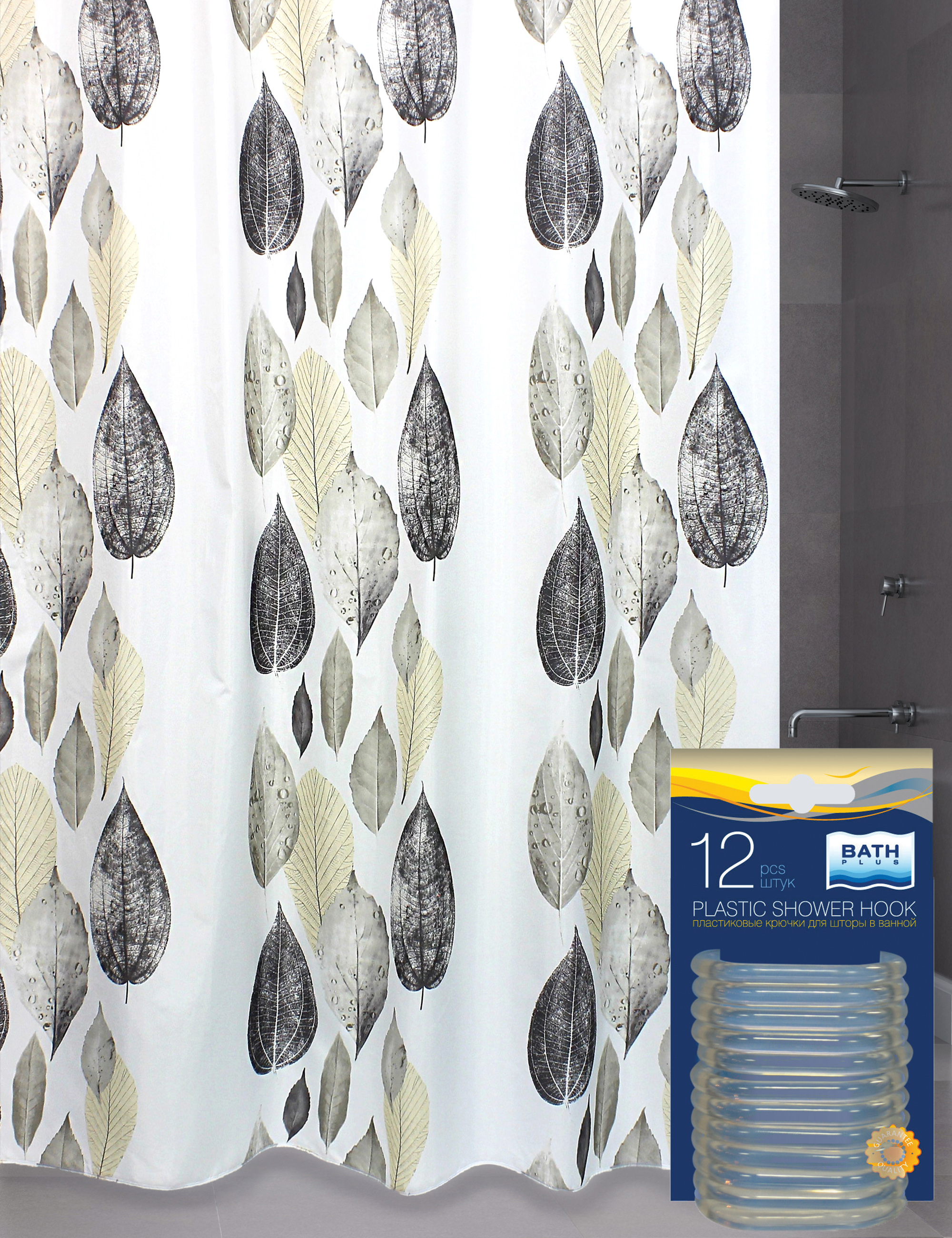 

Комплект штора для ванной и кольца BATH PLUS akch-21261