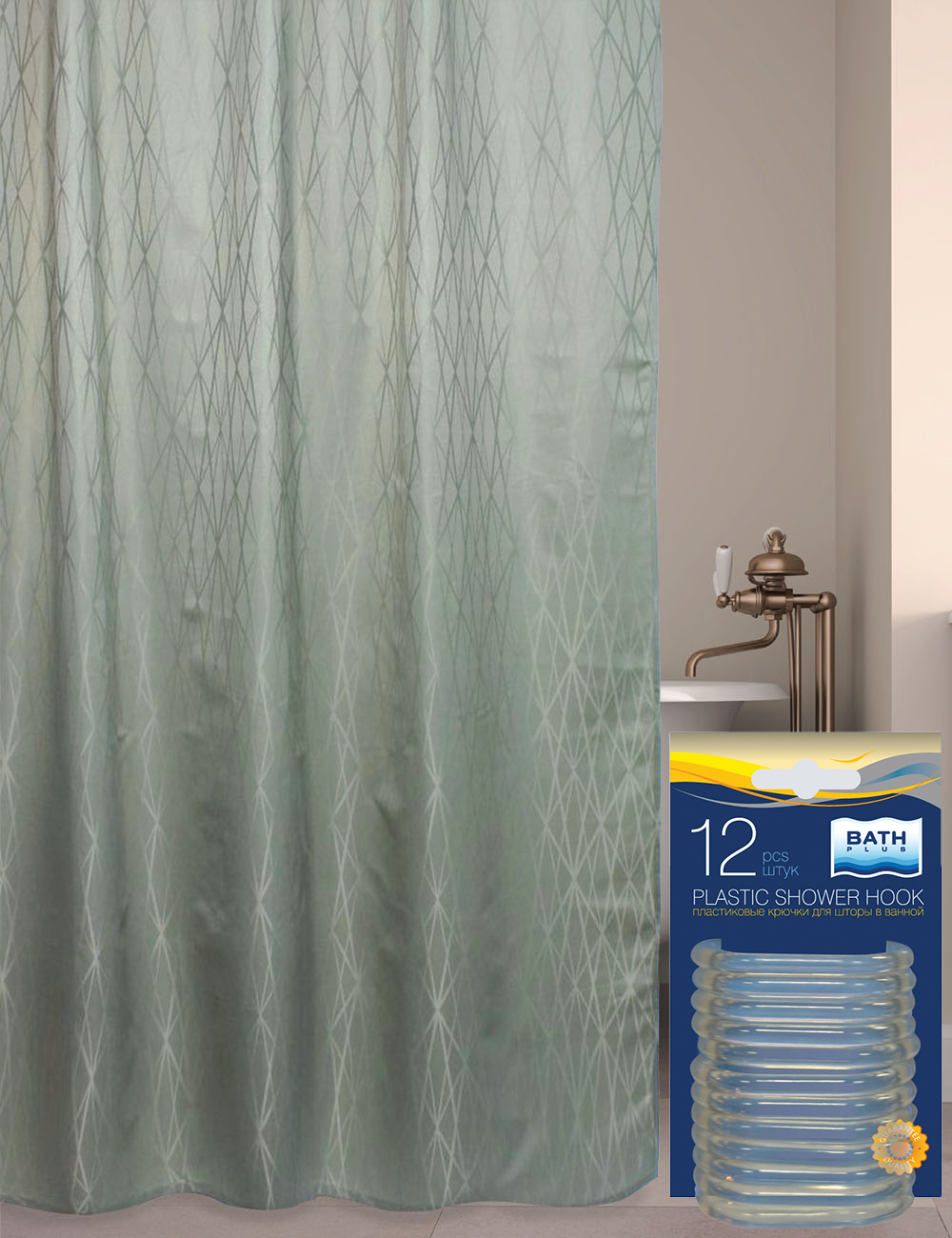 

Комплект штора для ванной и кольца BATH PLUS AKJAC1502