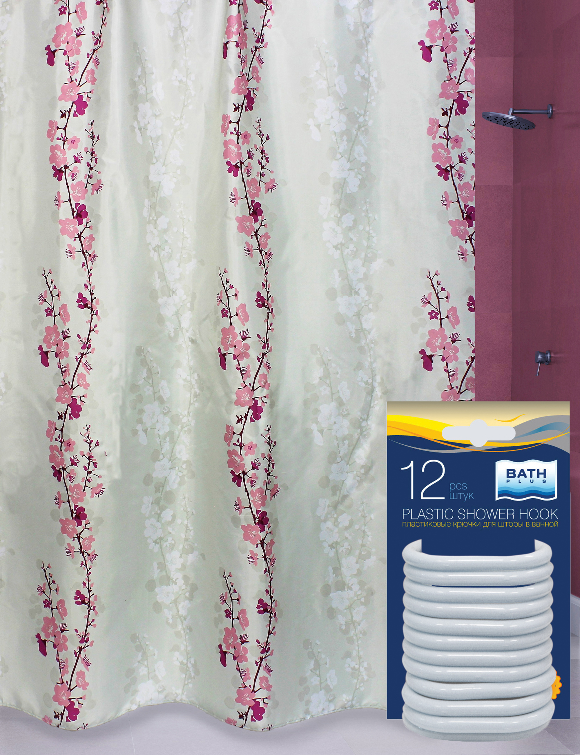 

Комплект штора для ванной и кольца BATH PLUS akch14036/1