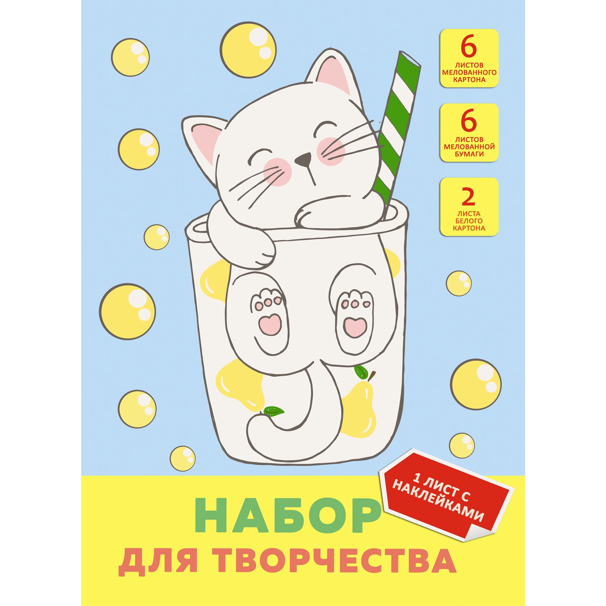 

Цветная бумага и картон Unnika Land Мурлыка (с наклейками, офсет, А4, 16 л)