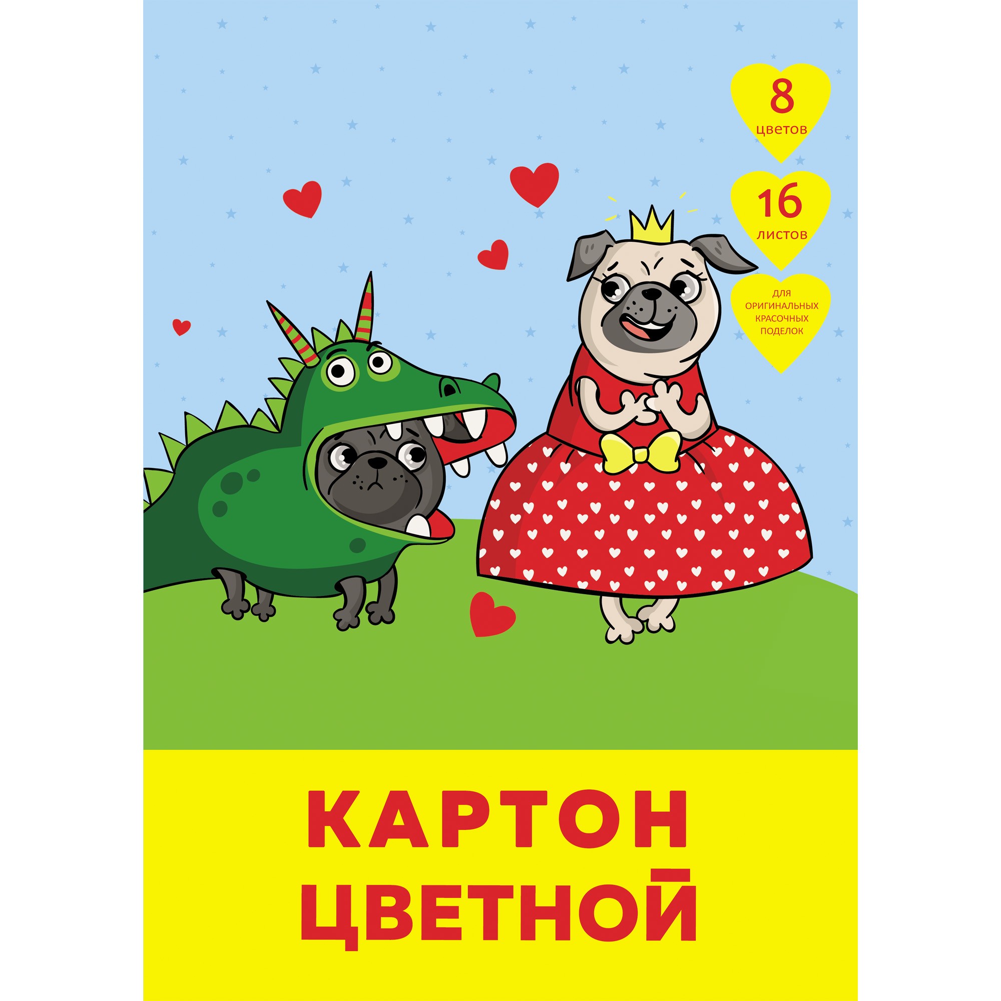 

Цветной картон Unnika Land Спектакль (А4,16 л.8 цв.)