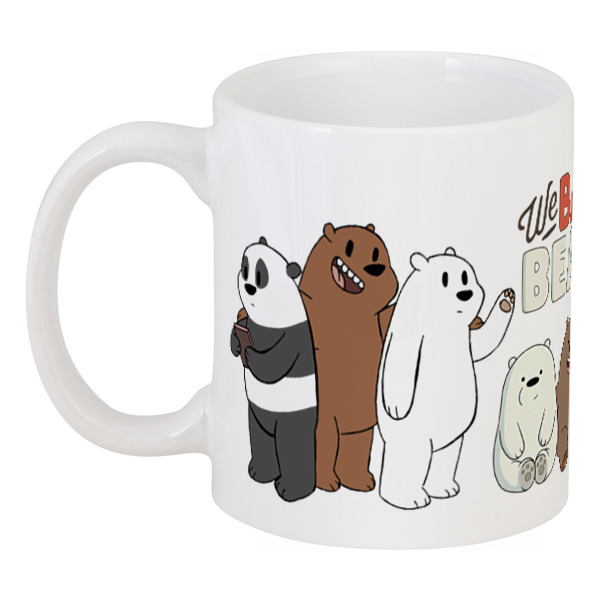 

Кружка Printio We bare bears