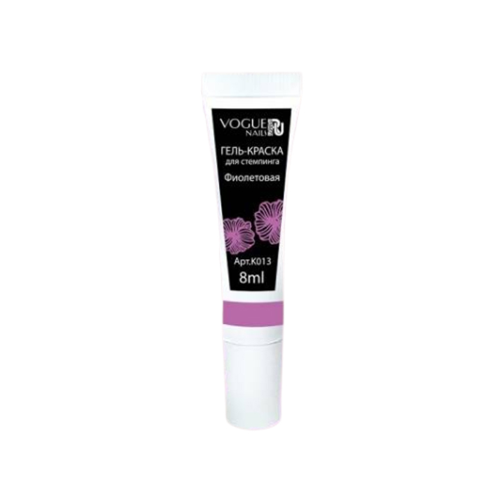 фото Гель-краска для стемпинга vogue nails фиолетовая 8 г