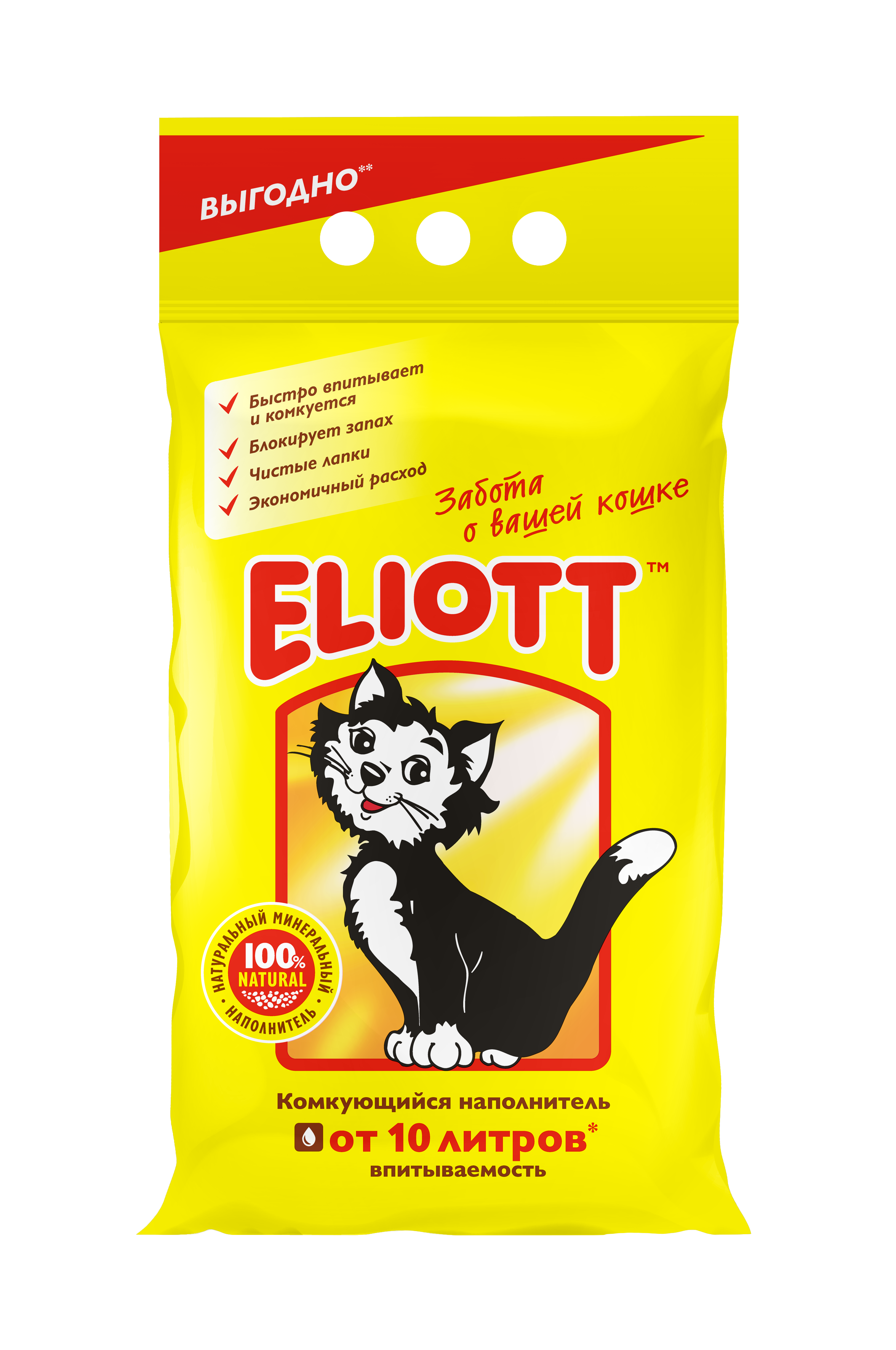 Комкующийся наполнитель для кошек Eliott бентонитовый, 5 кг, 10 л