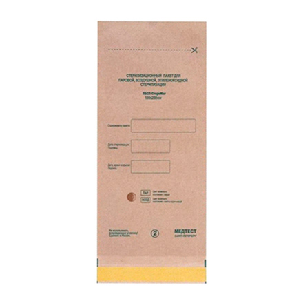 Крафт пакеты для стерилизации, МедТест,75х150 мм, 100 шт. пакеты бумажные самокл для паровой воздушной этиленоксидной стерилизации 150 х 250 мм