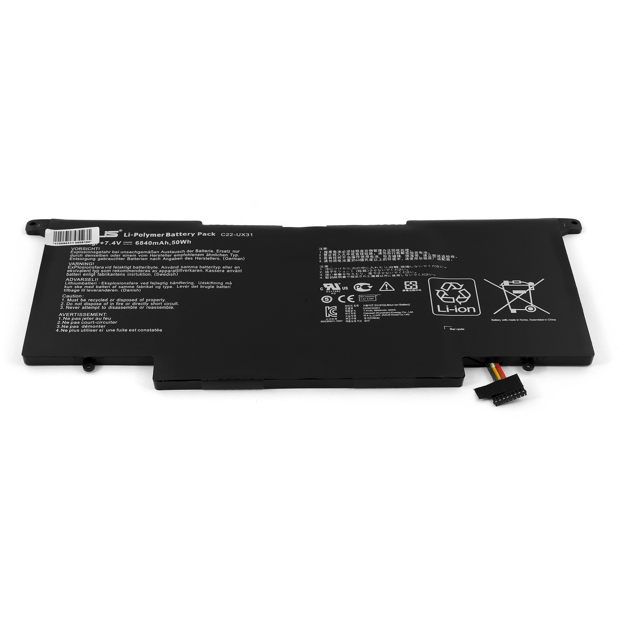 фото Аккумулятор oem для ноутбука asus zenbook ux31, ux31a, ux31e, ux31la series