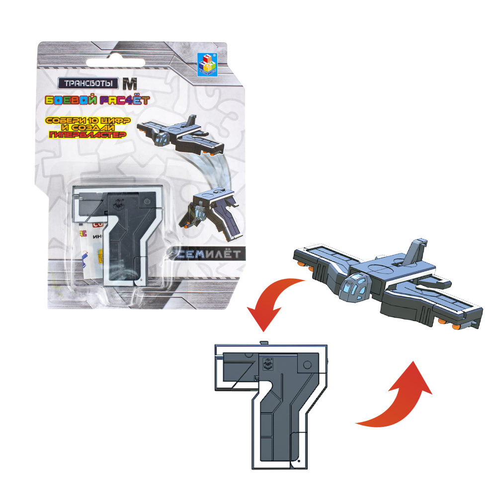 

Робот 1 TOY Трансботы М Семилет
