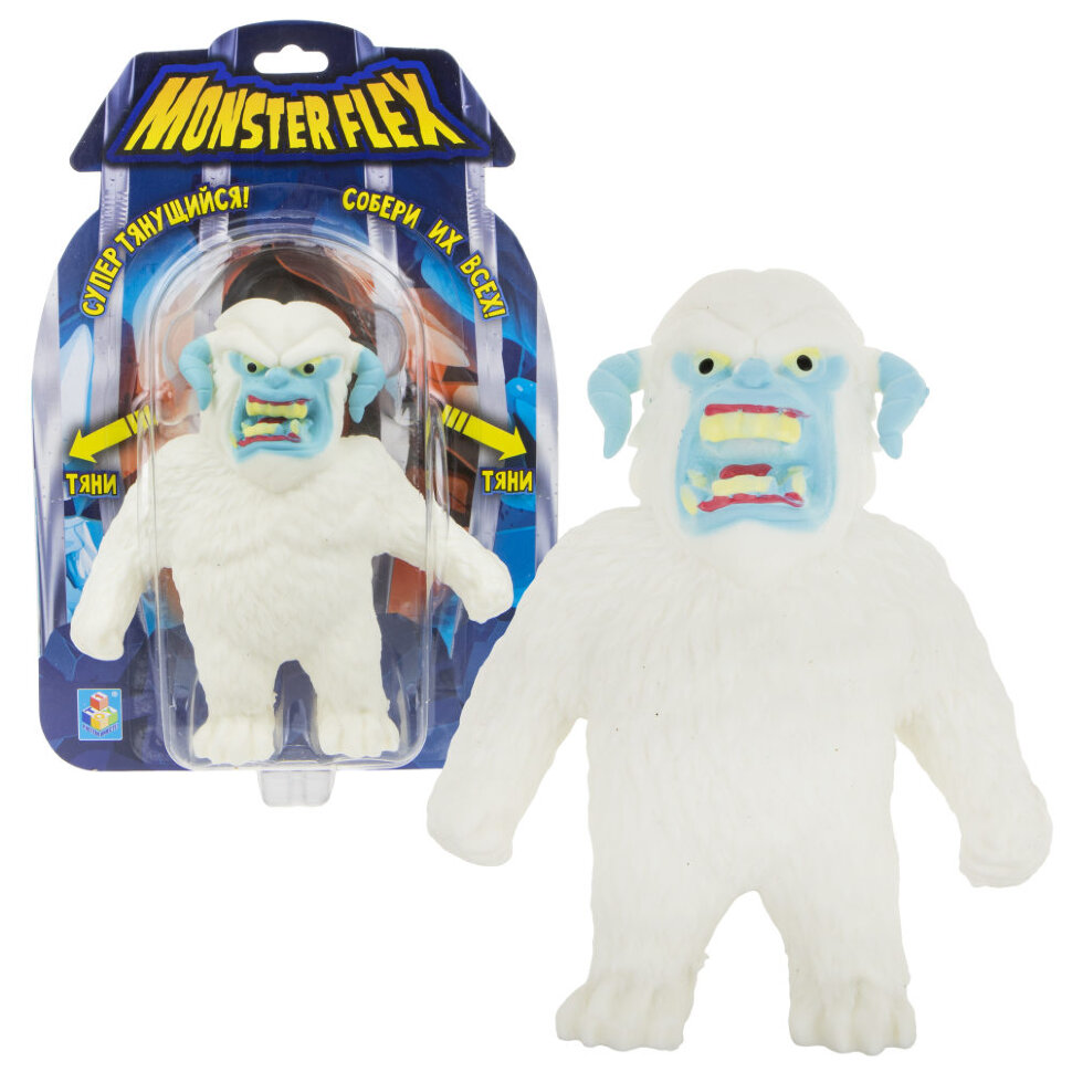 фото Фигурка 1toy т18100-7 monster flex йети 15см, тянущаяся 1 toy