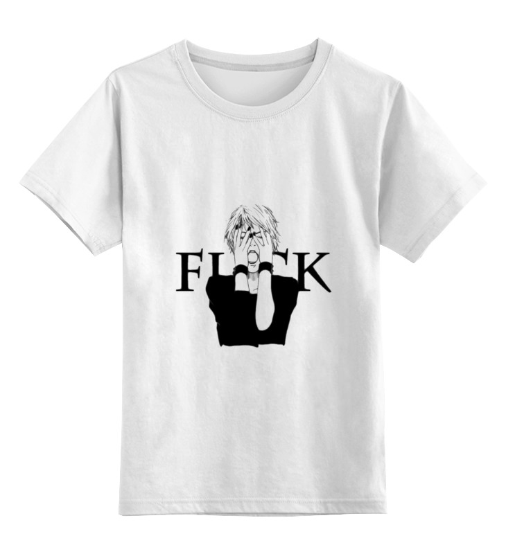 

Детская футболка Printio Fuck life цв.белый р.140, 0000000727991